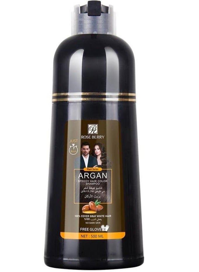 روز بيري شامبو تلوين الشعر بزيت الأرغان 20دقائق 500 مل - بني طبيعي - Image 2
