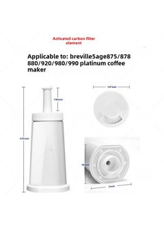 Breville Sage Coffee Machine Water Filter New activated carbon filter element (1 pack) Platinum rich full series/sage