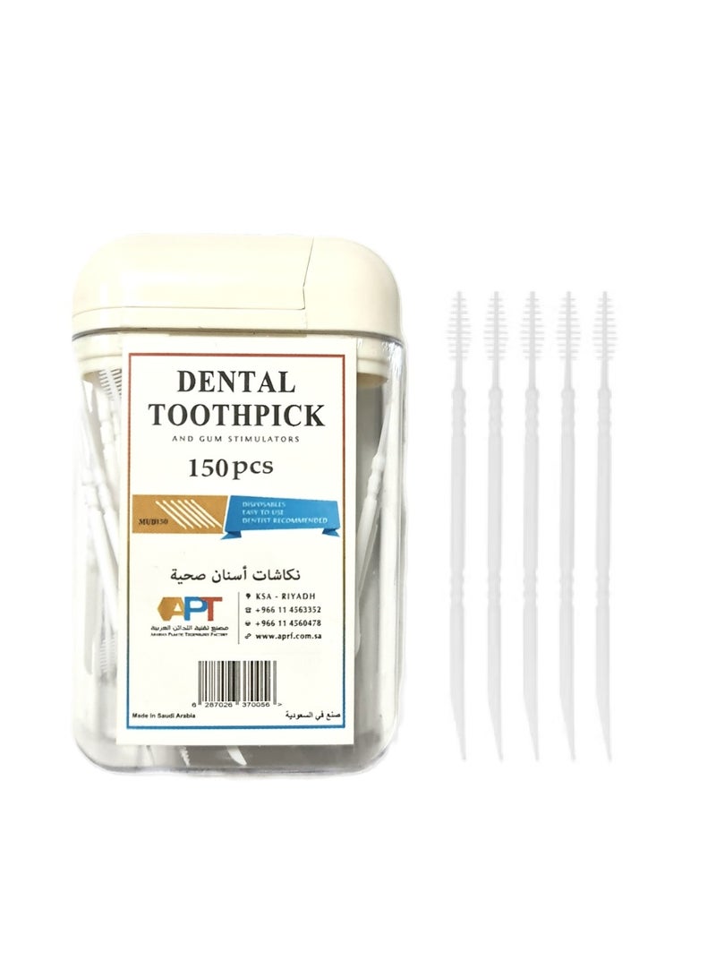Dental Toothpicks 2-In-1 - 150 pcs - Image 1