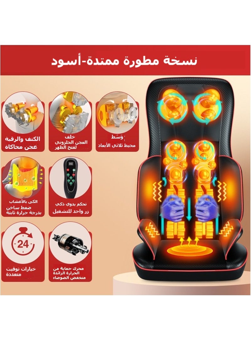 XiuWoo Massage Chair Full Body Back and Neck Massage shiatsu Cushion Full Body Shiatsu Massage Chair Heating Vibration Kneading Roller Massage Relaxation  - Image 2