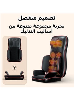 XiuWoo Massage Chair Full Body Back and Neck Massage shiatsu Cushion Full Body Shiatsu Massage Chair Heating Vibration Kneading Roller Massage Relaxation  - Image 5