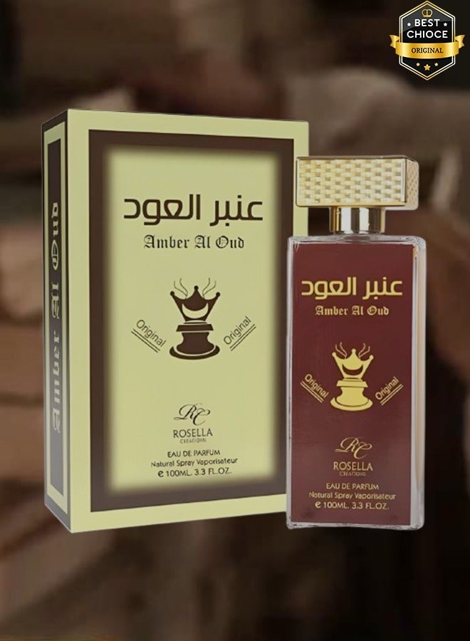 Rosella 8 Pieces Amber Al Oud Perfume For Unisex 100ml EDP - Image 2