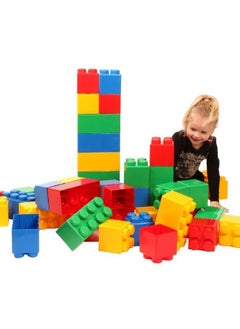 Large Bricks Building Blocks 12pcs Learning Educational Toy for kids - pzsku/Z166A4537F68979D0B39EZ/45/_/1737969961/1e353e2b-83db-4300-b5c4-e668fdee38fa