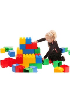 Large Bricks Building Blocks 12pcs Learning Educational Toy for kids - pzsku/Z166A4537F68979D0B39EZ/45/_/1737969962/00940d56-ad79-47c4-8170-5b76e43ba315