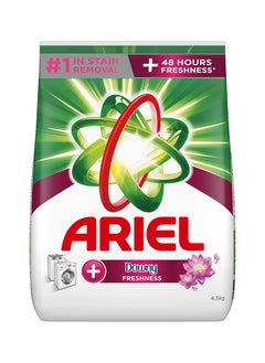 Ariel Downy Fresh Laundry Detergent Powder In Stain Removal With 48 Hours of Freshness Purple 4.5kg  - Image 1