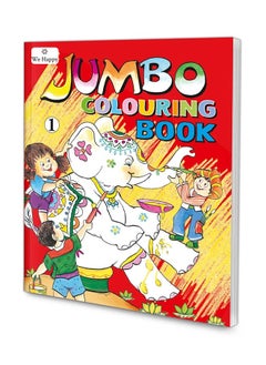 We Happy Pack of 3 We Happy Jumbo Coloring Books Educational and Fun Learning Activities for Kids with different Drawings  - Image 4