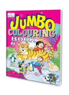 We Happy Pack of 3 We Happy Jumbo Coloring Books Educational and Fun Learning Activities for Kids with different Drawings  - Image 5