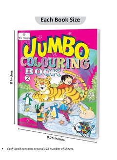 We Happy Pack of 3 We Happy Jumbo Coloring Books Educational and Fun Learning Activities for Kids with different Drawings  - Image 2