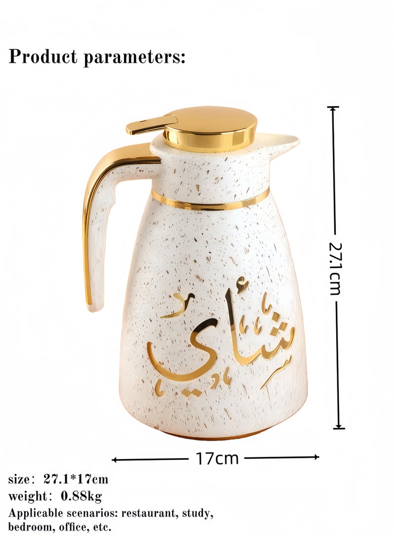 Beautiful White ink dot shell + gold inner thermos Home and office thermos plastic shell + glass liner 1.0L - Image 2