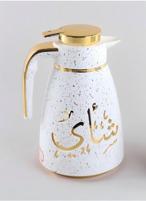 ترمس داخلي ذهبي بعلامات حفر بيضاء، للاستخدام المنزلي والمكتب، غلاف بلاستيكي + بطانة زجاجية، سعة 1.0 لتر