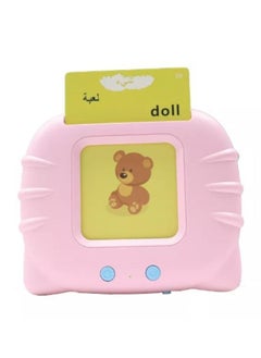 Generic Easy to use Early Educational Learning Machine, Bilingual Arabic and English With 112pcs Flash Cards/Cognitive Cards For Kids  - Image 1