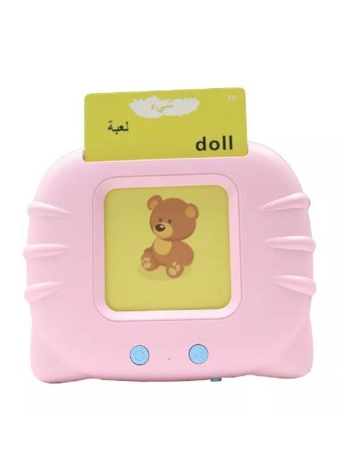 Easy to use Early Educational Learning Machine, Bilingual Arabic and English With 112pcs Flash Cards/Cognitive Cards For Kids