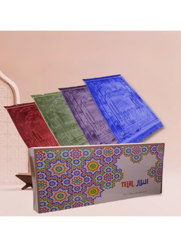 REBENUO Medical prayer rug - brown color - Image 4