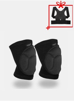 KANGAROO Supported knee protector with back strap gift 