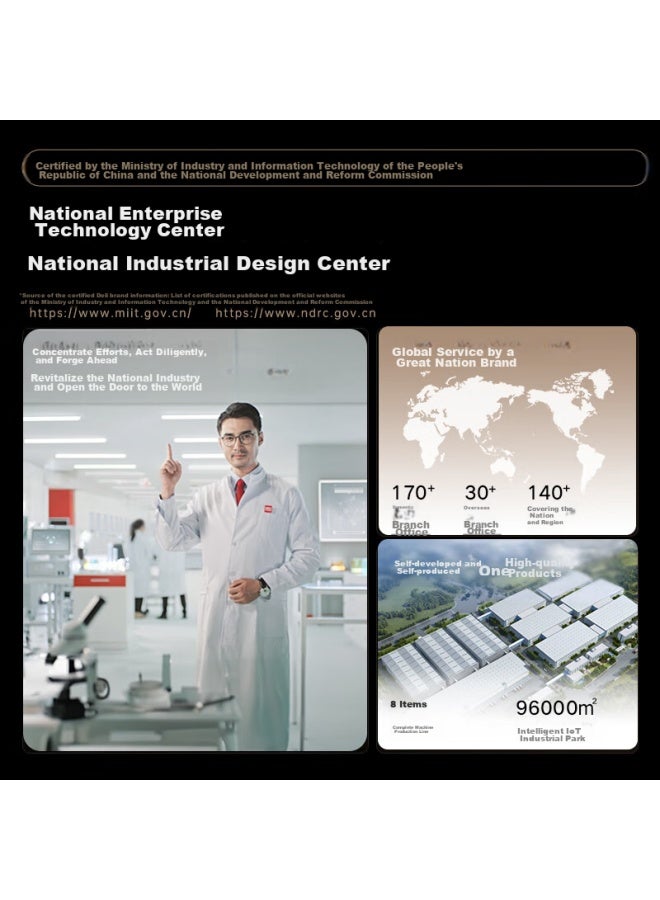 Deli Barcode Scanner, Wireless Scanning Gun For Pharmaceutical Traceability, Barcode And Qr Code Scanner For Cashier, Medical Insurance Payment Scanner, Express Delivery And Logistics Query, Charging Base, 14970w Black - Image 2
