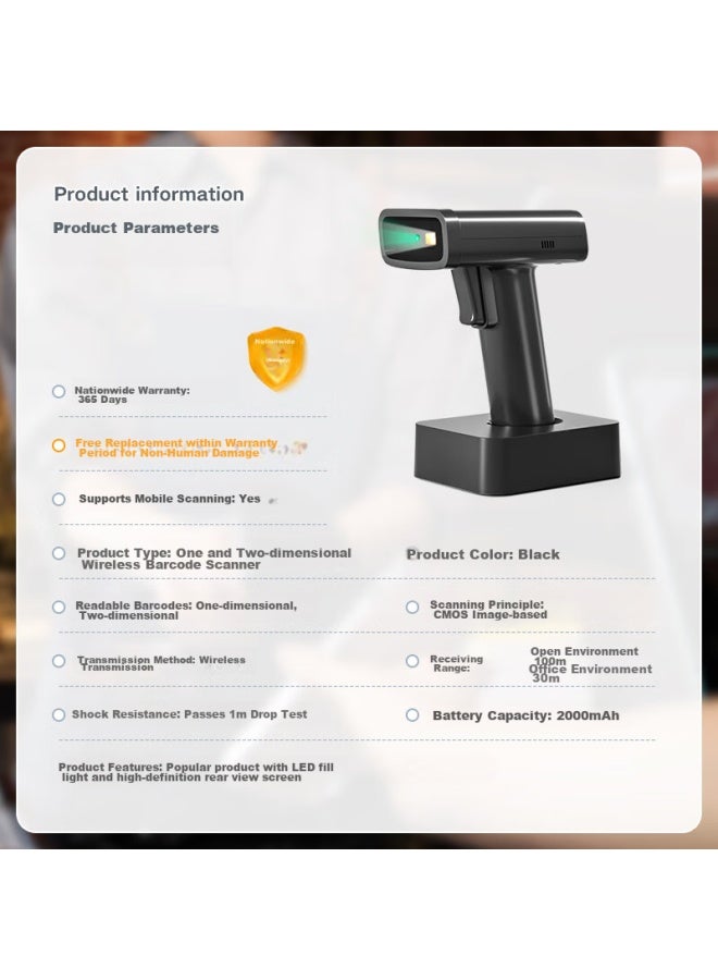 Deli Barcode Scanner, Wireless Scanning Gun For Pharmaceutical Traceability, Barcode And Qr Code Scanner For Cashier, Medical Insurance Payment Scanner, Express Delivery And Logistics Query, Charging Base, 14970w Black - Image 5
