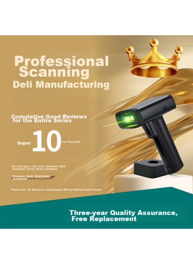 Deli Barcode Scanner, Wireless Scanning Gun For Pharmaceutical Traceability, Barcode And Qr Code Scanner For Cashier, Medical Insurance Payment Scanner, Express Delivery And Logistics Query, Charging Base, 14970w Black - Image 1