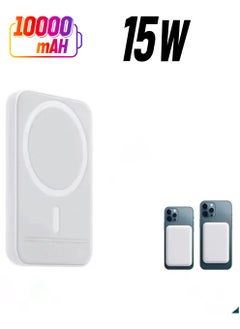 MagSafe Wireless Power Bank for iPhone 16 Pro – 10,000mAh Portable Charger (White)