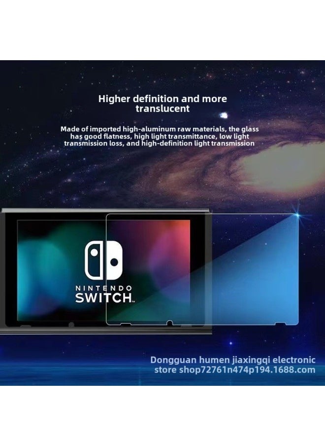 Suitable For Nintendo SwitchLITE HD Tempered Film Switcholed Game Machine Glass Protective Film-Color:Switch OLED ]
