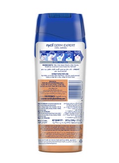 NYCIL Germ Expert Cooling Talc - Cool Sandal 150 g  Cooling Talc powder Cooling Relief  - Image 2
