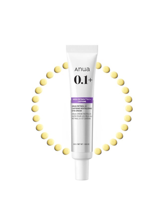 ANUA Retinol 0.1 Caffeine Revitalizing Eye Cream, Under Eye Cream For Hydration, Glow Up Eye Contour, Niacinamide, Retinol For Face, Night Cream For Eye Care| 30g 30gml - Image 1