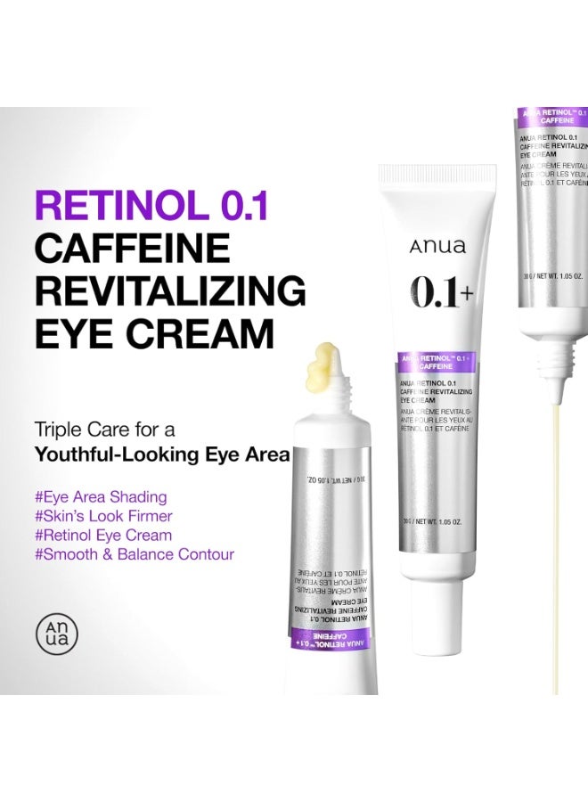 ANUA Retinol 0.1 Caffeine Revitalizing Eye Cream, Under Eye Cream For Hydration, Glow Up Eye Contour, Niacinamide, Retinol For Face, Night Cream For Eye Care| 30g 30gml - Image 2