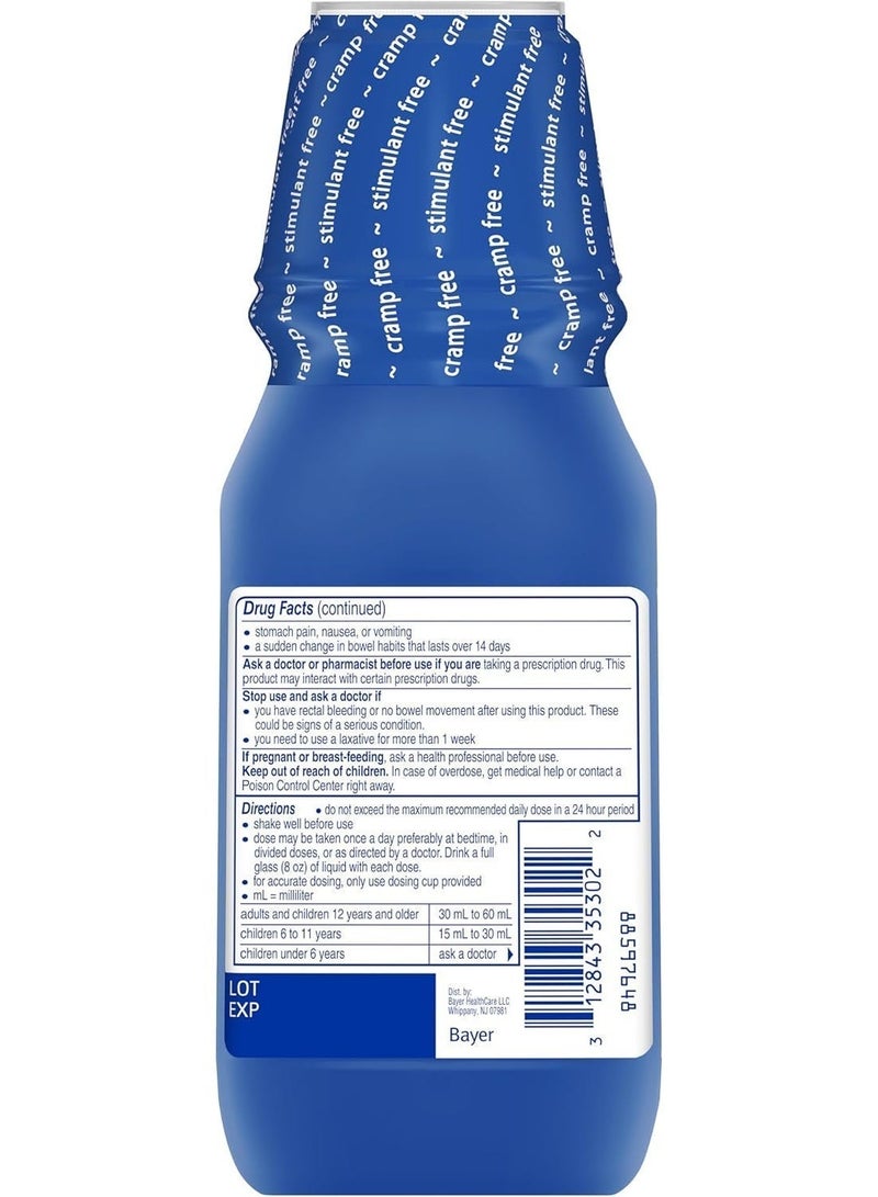 Phillips' ملين سائل من حليب المغنيسيا، 12 أونصة، خالٍ من التقلصات ومسكن لطيف طوال الليل للإمساك العرضي، العلامة التجارية رقم 1 لحليب المغنيسيا - Image 2