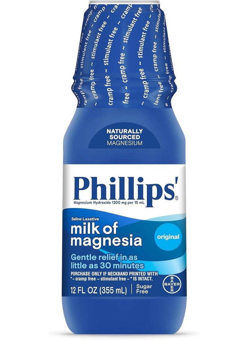 Phillips' ملين سائل من حليب المغنيسيا، 12 أونصة، خالٍ من التقلصات ومسكن لطيف طوال الليل للإمساك العرضي، العلامة التجارية رقم 1 لحليب المغنيسيا - Image 1