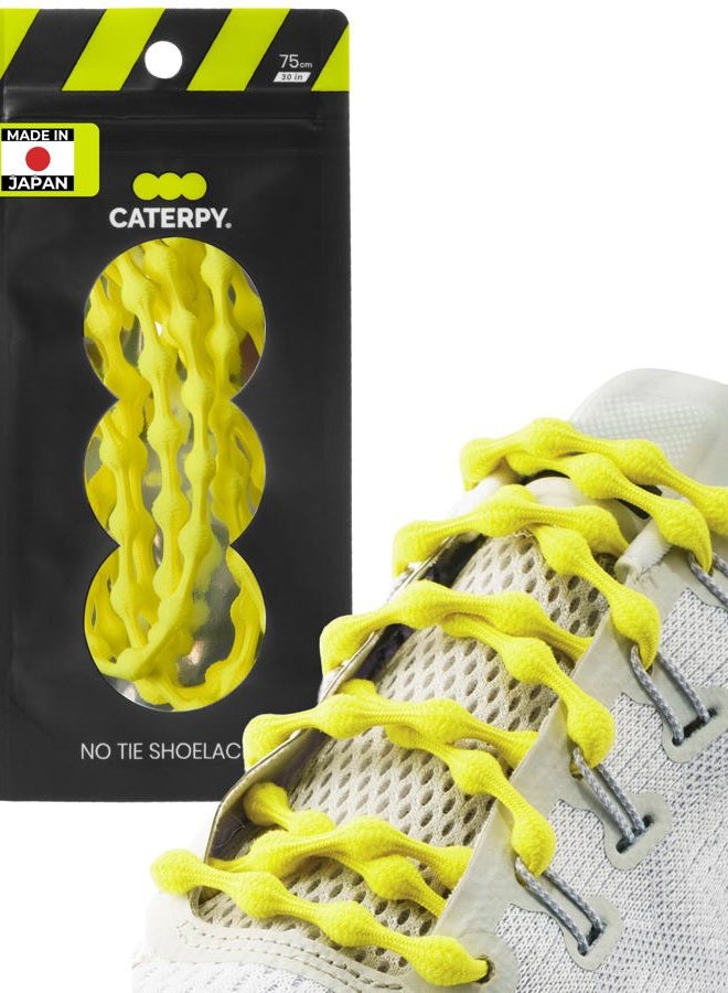 Caterpy The Ultimate Elastic No Tie Shoelaces for Adults (75cm / Electric Yellow) - Image 1