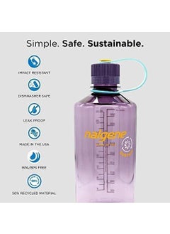 Nalgene 32 Oz Nm Sustain Water Bottle Flask 1 Liter Turquoise 2020-1132  - Image 4