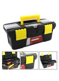 Vroxy Vroxy Plastic Hardware Tools Holder Box Compact Plastic Mini Tool Storage Box Hardware Bin Hammer Drill Wrench Accessories Organizer for Home Garage 1Pcs  - Image 3