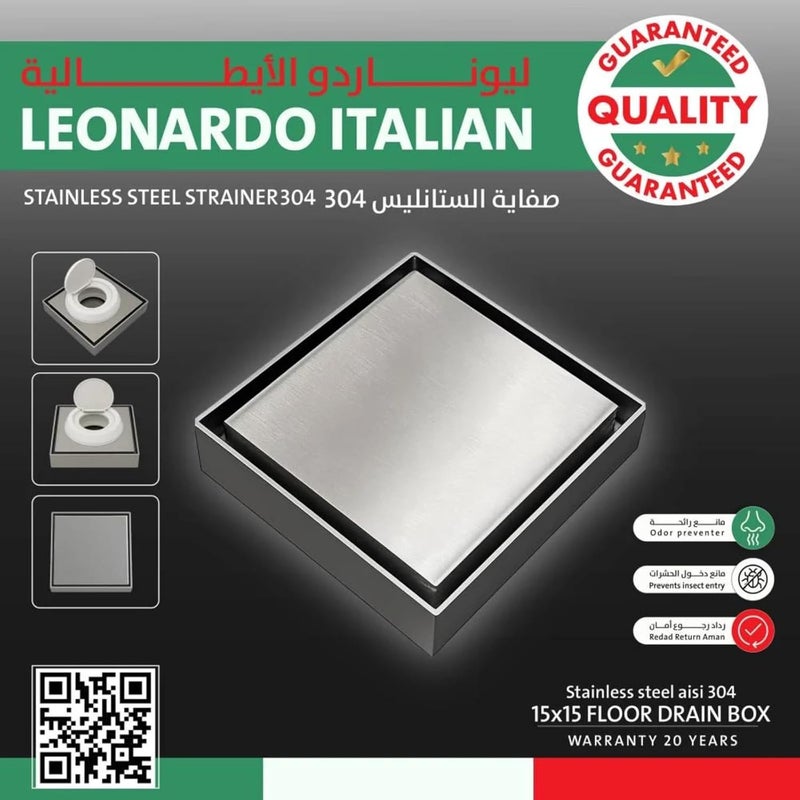 Leonardo Italian Double-Sided Tile Floor Drain, 15 cm Length x 15 cm Width, Silver - Image 2