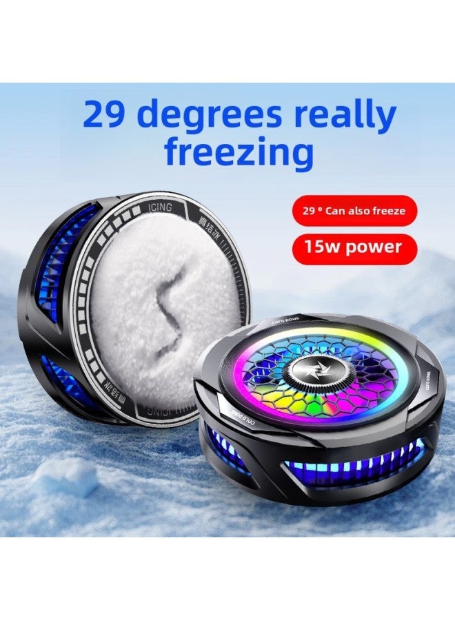 Mobile Phone Radiator SL25 Magnetic Back Clip Semiconductor Icing Artifact Electronic Competition Chicken Game Android Tablet Universal-Color:SL25 Silver [magnetic 22.5W Charging Head]]  - Image 4