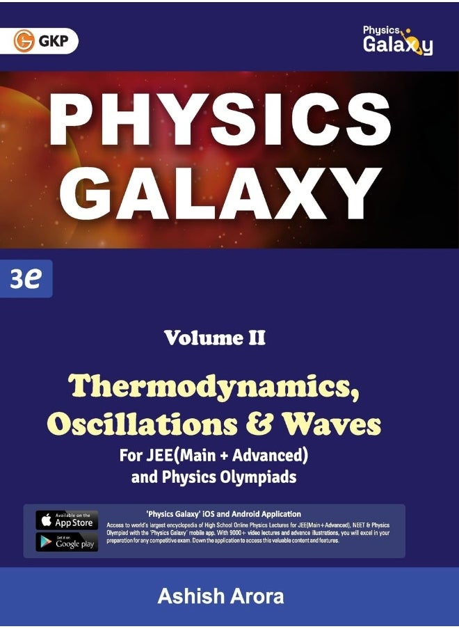 null - Physics Galaxy: Vol.2 - Thermodynamics, Oscillations & Waves 3rd edition - Image 1