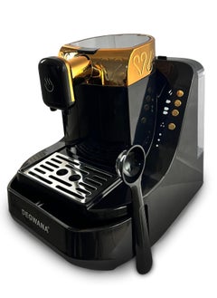 Generic DEGWANA Coffee Machine: Modern Innovation Meets Turkish Coffee Tradition  - Image 1
