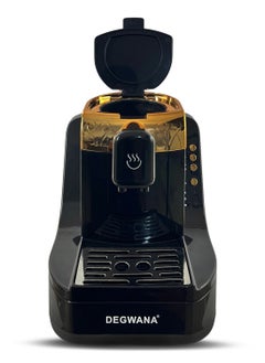 Generic DEGWANA Coffee Machine: Modern Innovation Meets Turkish Coffee Tradition  - Image 4