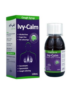 Julphar Ivycalm cough Syrup 100ml 