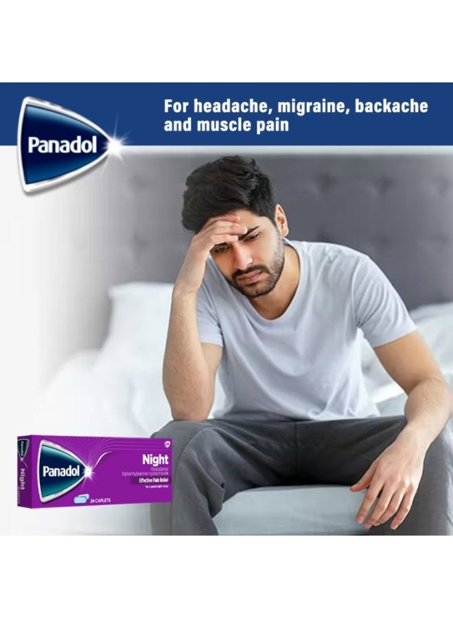 Panadol ليلة 24 أقراص - Image 3