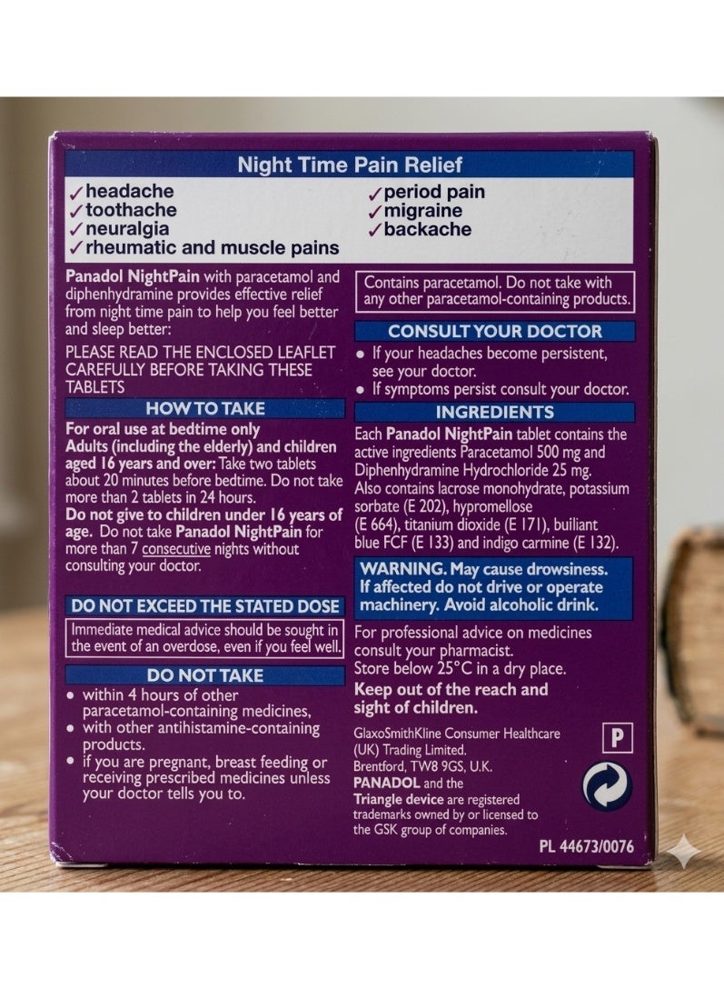 Panadol ليلة 24 أقراص - Image 5
