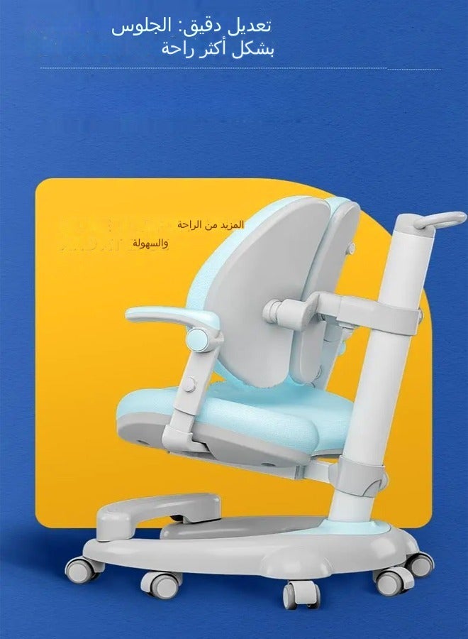 سي آند سي هوم كرسي دراسة للأطفال، كرسي مكتب كمبيوتر متعدد الوظائف، كرسي مكتب دوار للمهام قابل للتعديل كرسي دراسة للأطفال المنزلي مع ارتفاع قابل للتعديل ودعم قطني 64 × 52 × 90 سم أزرق - Image 4