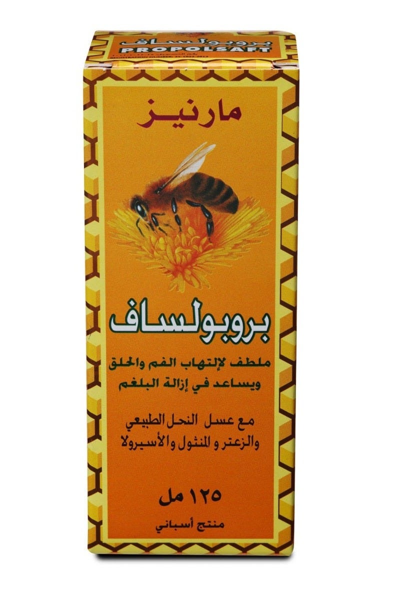 Marnys Propolsaft 125 ML - Image 2