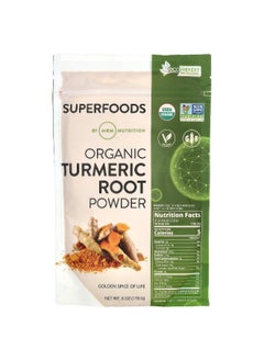 MRM Nutrition MRM Nutrition, Organic Turmeric Root Powder, 6 oz (170 g)  - Image 1