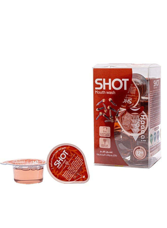 شوت كبسولات غسول الفم المطورة بنكهة القرنفل من شوت – 20 قطعة 15 مل - Image 2