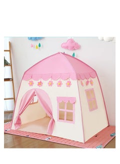 Toyz Egypt Kids Play Tent, Princess Castle Play Tent for Girls and Boys, Toddler Playhouse Gift for Indoor and Outdoor Use (130cm x 100cm x 130cm) (Pink) - pzsku/Z167041ED67EF2AEE50DDZ/45/_/1740072584/81ef8c65-438e-4362-b871-631a54c9315b