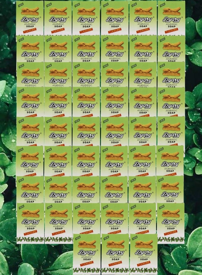 بياري 51 قطع صابون الكركم طبيعي بالكامل مصنوع يدويًا من الايورفيدا نباتي