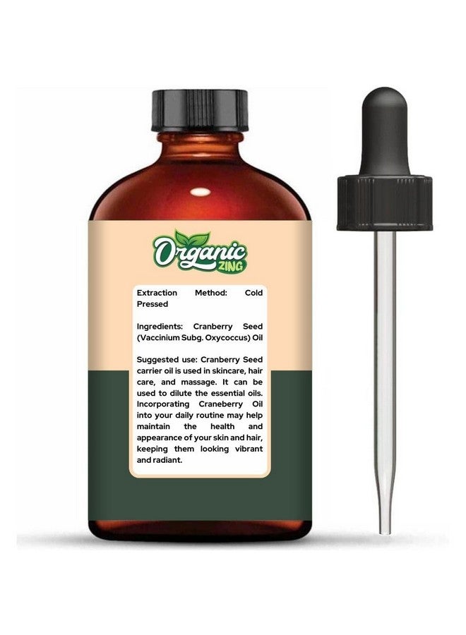 ORGANIC ZING زيت بذور التوت البري العضوي (Vaccinium Subg. Oxycoccus) | زيت ناقل نقي وطبيعي للعناية بالبشرة، والعناية بالشعر، والتدليك - 118 مل/3.99 أونصة سائلة - Image 2