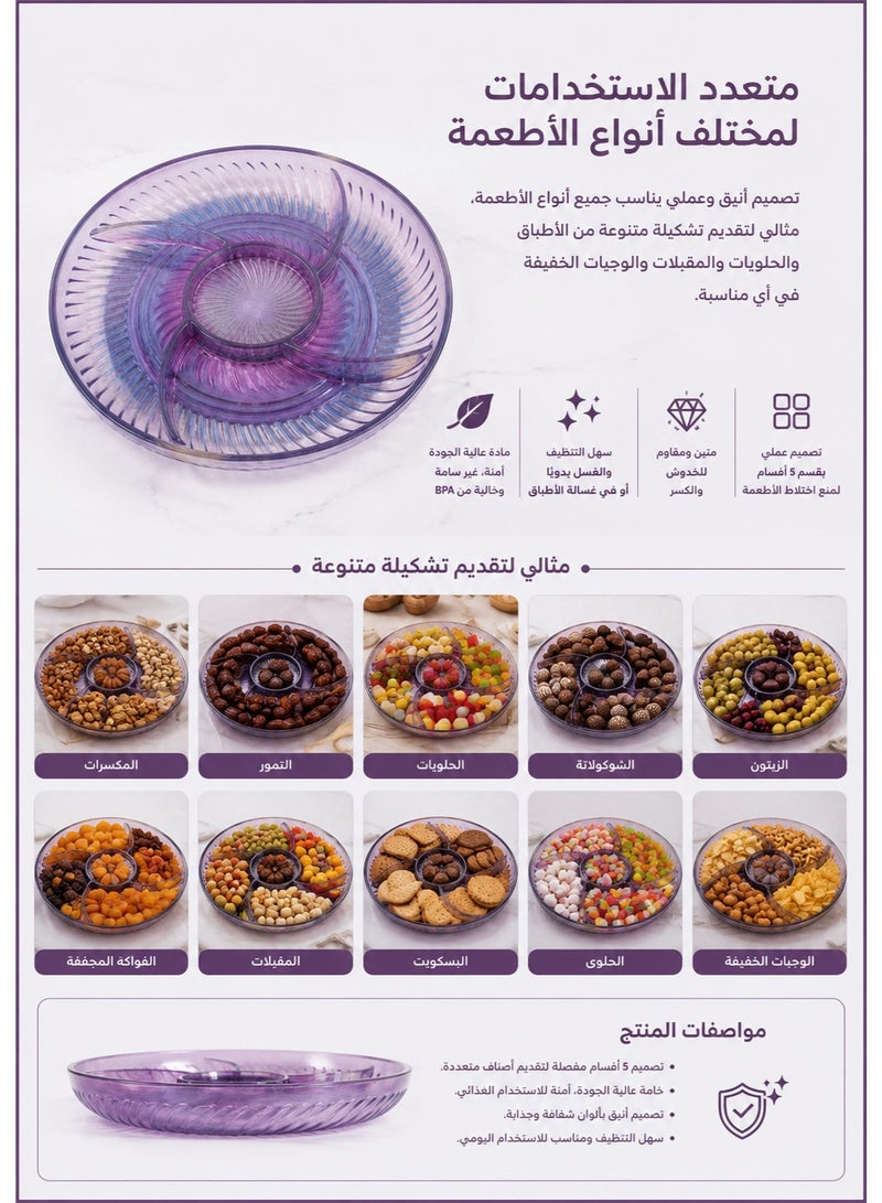 Round Divided Serving Tray 31 cm with 5 Compartments – Multi-Purpose Serving Plate for Nuts, Dates, Candy, Chocolates, Fruits, Appetizers, Biscuits & Snacks, Elegant Serving Platter for Parties, Ramadan, Family Gatherings & Everyday Use - Multicolor - Image 4