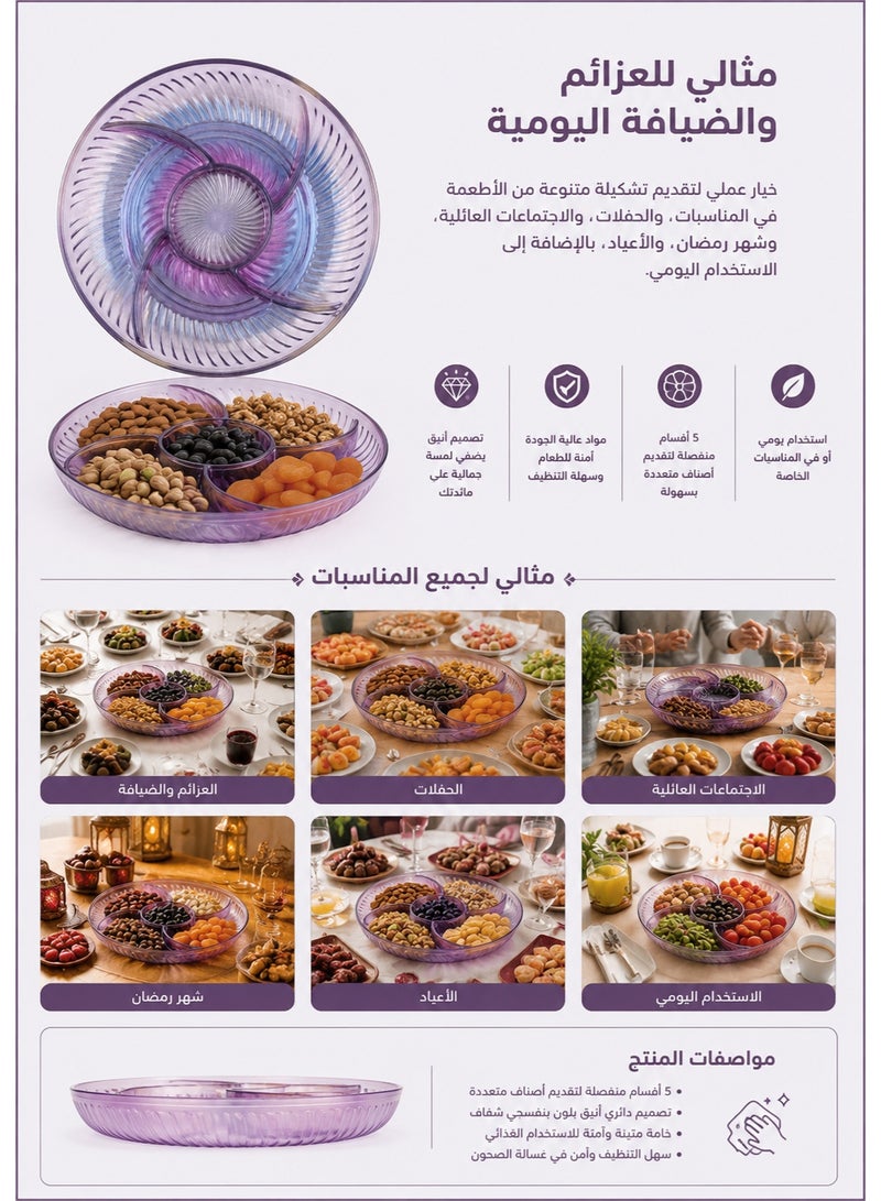 Round Divided Serving Tray 31 cm with 5 Compartments – Multi-Purpose Serving Plate for Nuts, Dates, Candy, Chocolates, Fruits, Appetizers, Biscuits & Snacks, Elegant Serving Platter for Parties, Ramadan, Family Gatherings & Everyday Use - Multicolor - Image 3