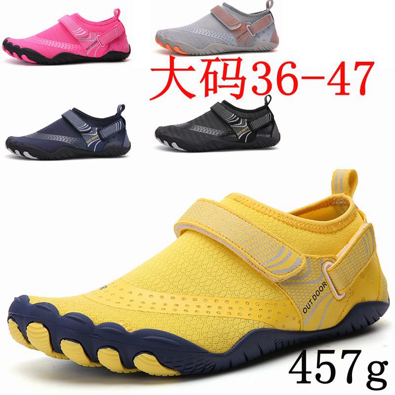 Large Size Baotou Sandals Women'S Beach Tracing Shoes Men'S Hiking Shoes Summer Outdoor Hiking Shoes Couple'S Wading Shoes - Image 2