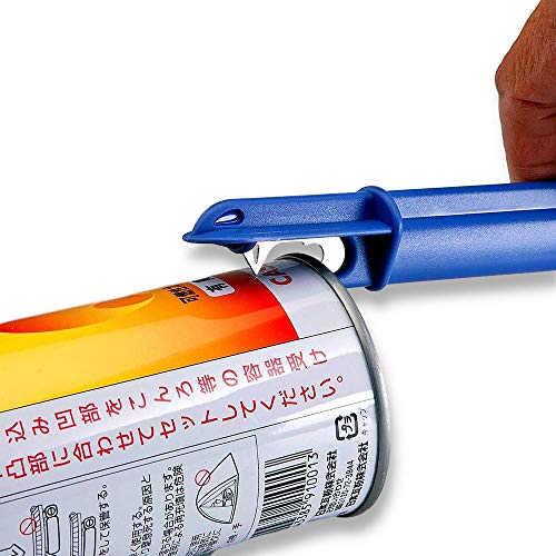CANARY Butane Canister Punch Tool 5.5" Recycling Tool, Safe Puncture Tool with Spray Guard for Disposing Camping Stoves, Isobutane Gas Canisters, and Spray Cans, Made in JAPAN - Image 2